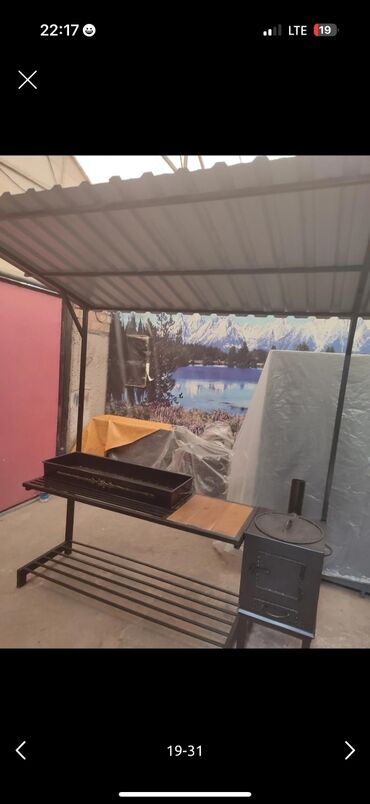 Мангалы: Мангал — 10