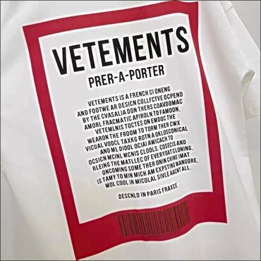 Другая женская одежда: Футболка VETEMENTS (оверсайз) XXL