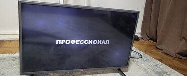 Televizorlar: Televizor LG Led 32" FHD (1920x1080)