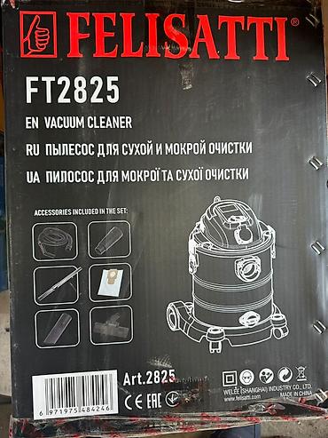 force 142: Промышленный пылесос FELISATTI FT2825 Назначение: - — 1