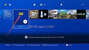 PS4 (Sony PlayStation 4): Ps4 fat 3- ревизия не шумит обслуженная прошивка 11:00 2-шт — 9