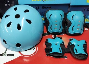 Ролики: Оригинальные ролики трёх рацветок,размеры от S -31-34, и М -35-38.В — 9