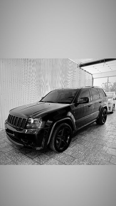 авто до 5000 долларов: Jeep Grand Cherokee: 2008 г., 6.1 л, Автомат, Бензин, Кроссовер