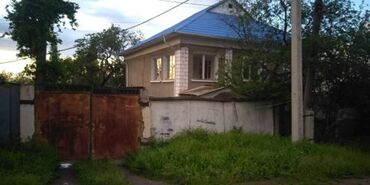 я ищу дом в бишкеке: Үй, 165 кв. м, 5 бөлмө, Менчик ээси, Эски ремонт