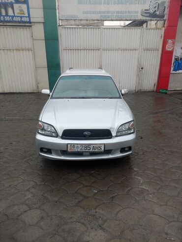 subaru отбек: Subaru Legacy: 2002 г., 2 л, Механика, Газ, Универсал