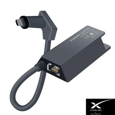 адсл модем: Ethernet Adapter для Starlink: Максимальная скорость и стабильность