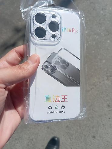 cuxol satisi: IPhone 16 pro plus pro modelinə pro max modelinə şəffaf çexollar — 5