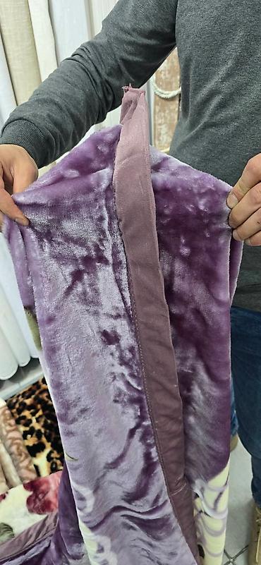 Ostali proizvodi za kuću: 💠 DUPLO ĆEBE – 2 u 1 💠 🛏️ Dimenzija: 150x200 cm 🧶 Težina: oko 2 kg 🔥 — 1