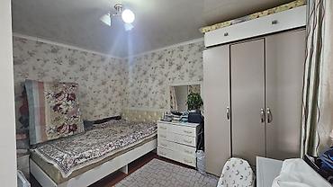 Продажа коттеджей и домов: 🏠 Срочно продаётся дом в Ак-Ордо 3 📐 Площадь дома: 50 м² 🌿 Участок: 4 — 3