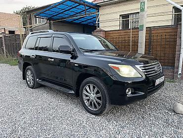 lexus cs: Lexus LX: 2008 г., 5.7 л, Автомат, Газ, Внедорожник — 2