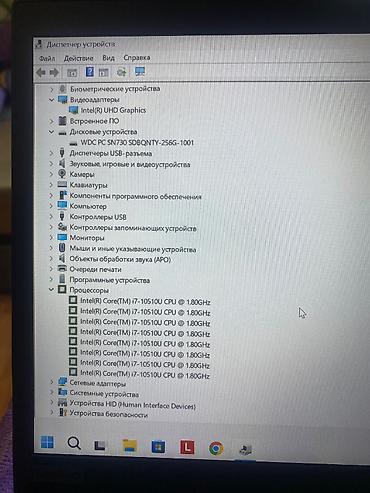 hp 14s: Офисный, Б/у, Intel Core i7 — 7