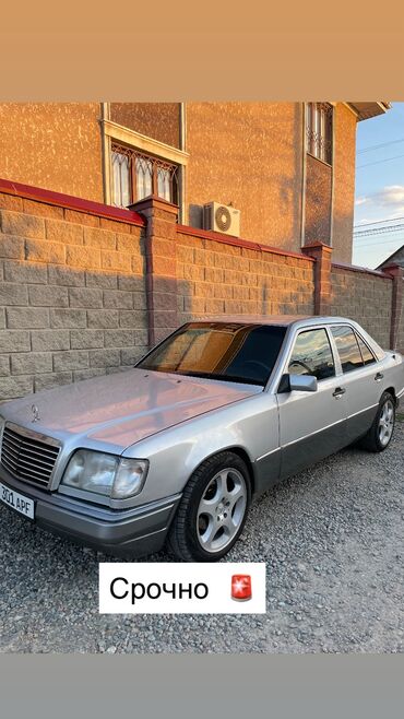 арзан машина мерс: Mercedes-Benz W124: 1994 г., 2.8 л, Автоматтык, Бензин, Седан