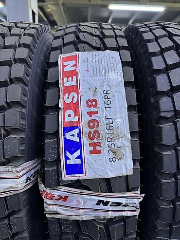 d 4d: Шины R 16, Всесезонная, Новый, Грузовики/Автобусы, Китай, Kapsen — 1