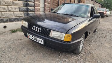 продажа авто в бишкеке и по всему кыргызстану: Audi 80: 1990 г., 1.8 л, Механика, Бензин, Седан