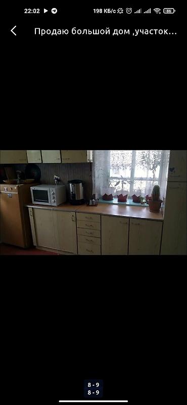 Продажа коттеджей и домов: Продаю большой домучасток 50 соток есть баня,хоз постройкилетняя — 8