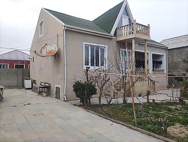 Həyət evi alıram: 150 kv. m, 3 otaqlı — 2