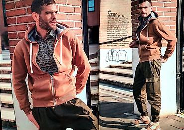 Изготовление лекал: Журналы с выкройками БурдаМода по акции 10 шт заказы и в Телеграмм — 26