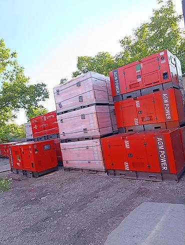 генератор промышленный 100 квт: Дизельный генератор AGM POWER GFS‑W100 Основные характеристики: - — 1