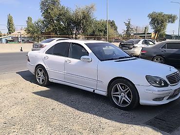 бензанасос w220: Mercedes-Benz S-Class: 1999 г., 5 л, Автомат, Газ, Седан — 2