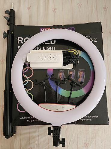 Кольцевая RGB LED лампа 45 см с штативом - Диаметр кольца:45 см -