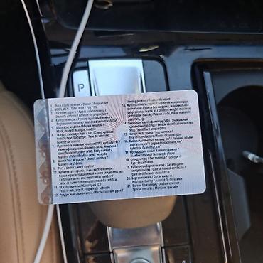 shevralet lacetti: Kia K7: 2020 г., Автомат, Седан — 10
