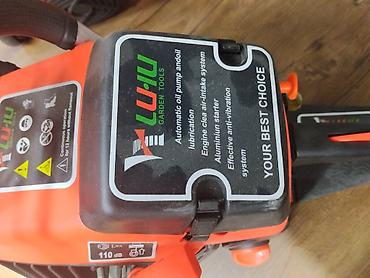 косилка кпи: Бензопила LU-IU Garden Tools (модель 7600) - Тип: бензиновая цепная — 2