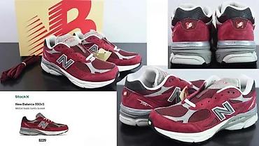 Patike: Vrhunski nb modeli limited. Ed. Mega hit 2025-26 | novo! ! ! Hot! — 7