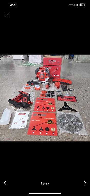 Газонокосилки: Газонокосилка, Новый, Бензин, 2-х тактный двигатель, Бесплатная доставка, Самовывоз, Платная доставка — 10