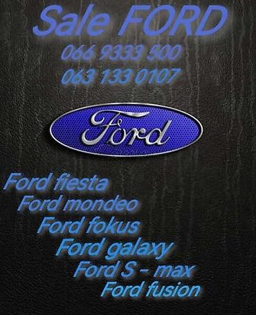 maglenke: HLADNJAK VODE ZA FORD C-MAX, FIESTA, FOCUS . OD 2000. DO 2002. GOD — 10