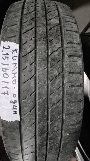крепление для велосипеда на машину бишкек: 215/60/7 один бу лето
