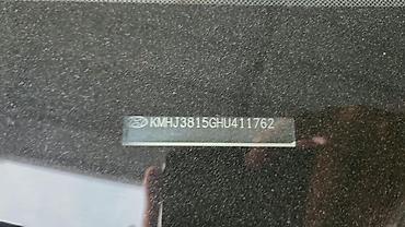 kia stonic: Hyundai Tucson: 2017 г., 2 л, Автомат, Бензин, Кроссовер — 6