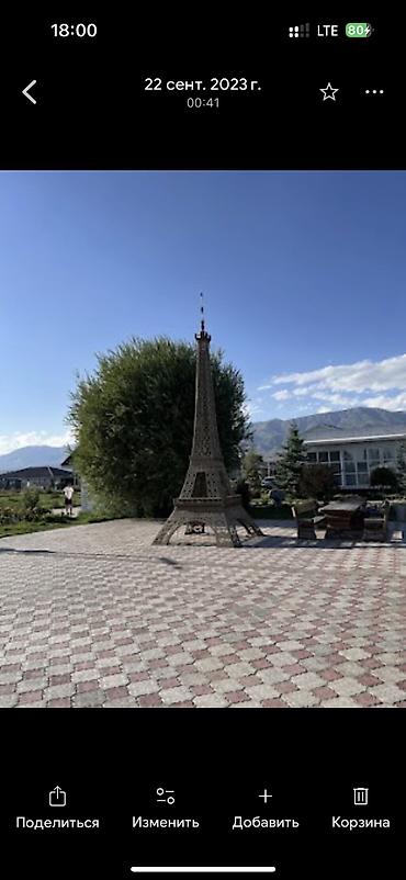 Продажа коттеджей и домов: Продается или меняю Котедж в с. Чок-Тал Париж-2 — 14