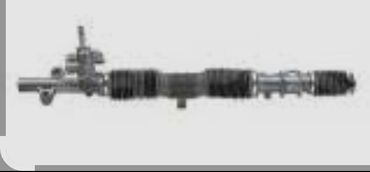 рулевая тяга цена: Рулевая рейка Honda 2004 г., Б/у, Оригинал, Япония