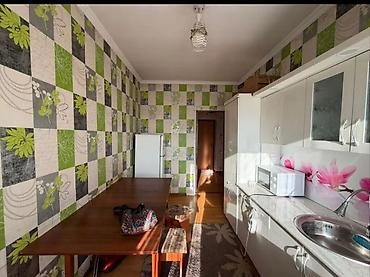12: 🏡 ПРОДАЁТСЯ 2-КОМНАТНАЯ КВАРТИРА В ЖК PODIUM 📍 Район: ТРЦ «Караван» 🏢 — 4