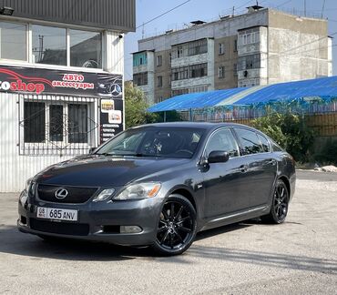 выкуп авто машин: Lexus GS: 2006 г., 3 л, Автомат, Бензин, Седан