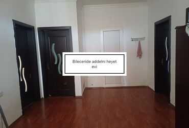 снять дом баку: 100 м², 3 комнаты