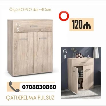 komod üçün döşəkcə: Новый