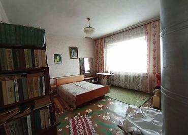 ферма центр: Продаю дом. Село Полтавка. Жайыльский район. Участок 30 соток. Дом — 9