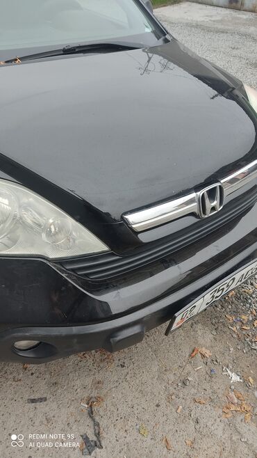 СТО, ремонт транспорта: Ремонт деталей автомобиля, без выезда — 10