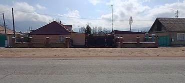 Продажа участков: 25 соток — 3