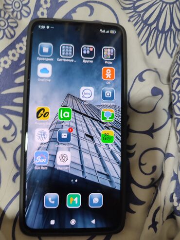 купить самсунг а 53 в бишкеке: Redmi, Redmi Note 14, Жаңы, 128 ГБ, түсү - Кара, 2 SIM