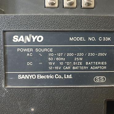 Динамики и колонки: Разная аудиотехника Бумбокс LG, радио работает, есть аукс, также вход — 28