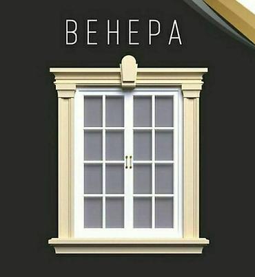 Фасадные работы: Фасадные работы “короед” и декоративная штукатурка под руст с — 55