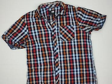 cropp black sabbath: Cropp, Koszula damska, rozmiar L — 1