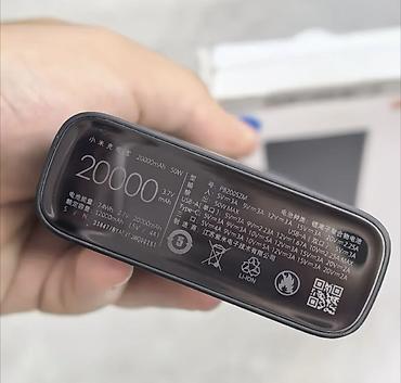 mi power bank: ОРИГИНАЛ!Повербанк Xiaomi Mi Power Bank 3 20000 мА·ч, 50 Вт - — 3