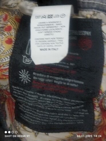 Cinslər: Cins şalvar — 3