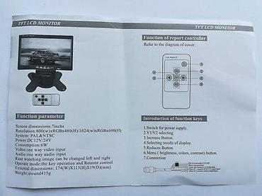 redbeat c1 tablet: TFT/LCD kolor monitor od 7 inča za automobil, kameru za rikverc — 6