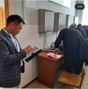 Электрики: Электрик | Установка счетчиков, Установка стиральных машин, Демонтаж электроприборов Больше 6 лет опыта — 8