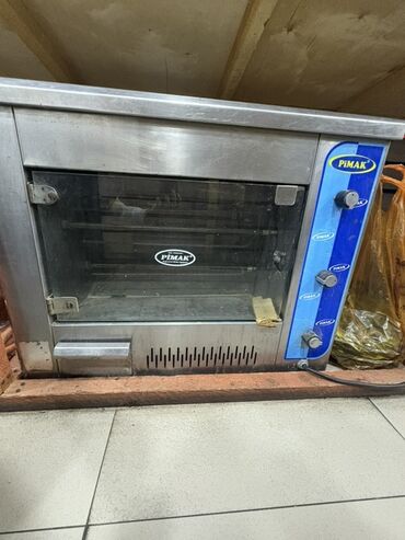 сушилка для фруктов купить в баку: Pimak, İşlənmiş