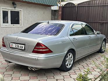 mers s 500: Mercedes-Benz S-Class: 2002 г., 5 л, Автомат, Бензин, Седан — 3
